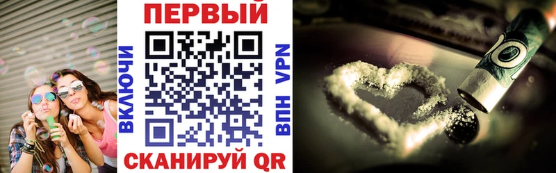 Купить закладки Усмань Amphetamine Розовый