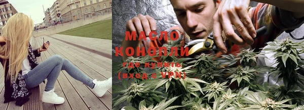 стафф Нея